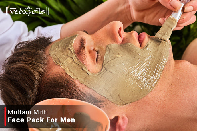 Multani Mitti Face Pack For Men - Easy 5 DIY Recipe for Men's Skin Care