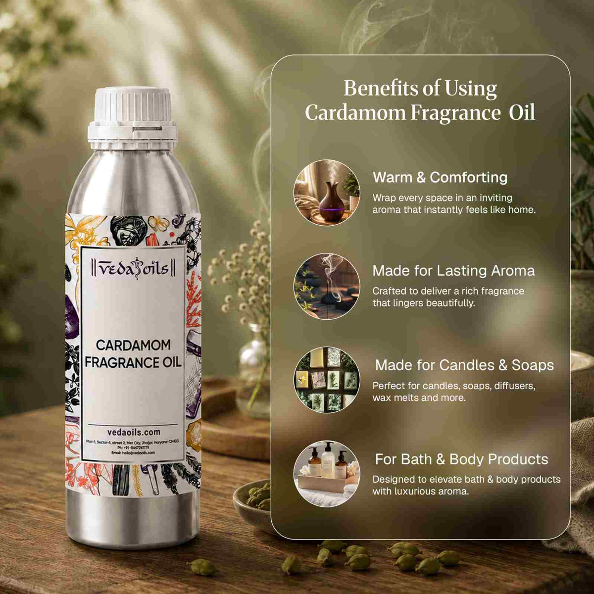 Cardamom Fragrance Oil